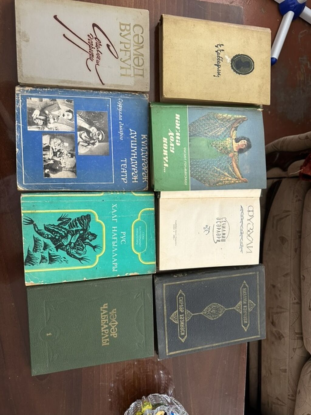 Köhnə və nadir kitablar toplusu Məzmun: - Dilçilik və tədris — Kitablar və jurnallar, Bakı (9)