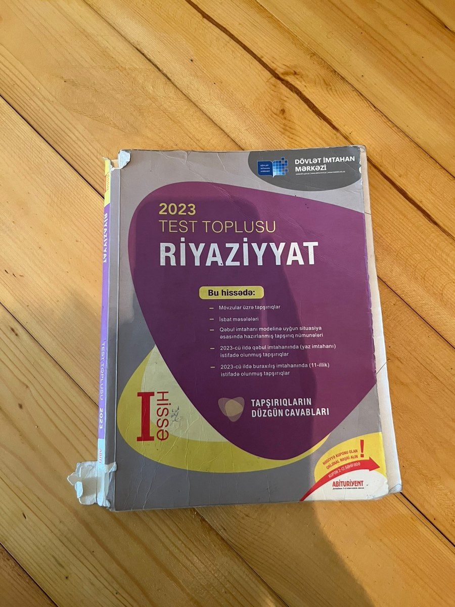 Dərsliklər — Mallar, Şəki (5)