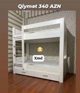 Ranza çarpayı — Çarpayılar