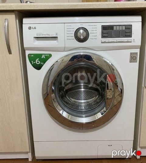 İrade LG 6 kq ela vezyetdedi 240 yeni madeldi invertor mator sesiz