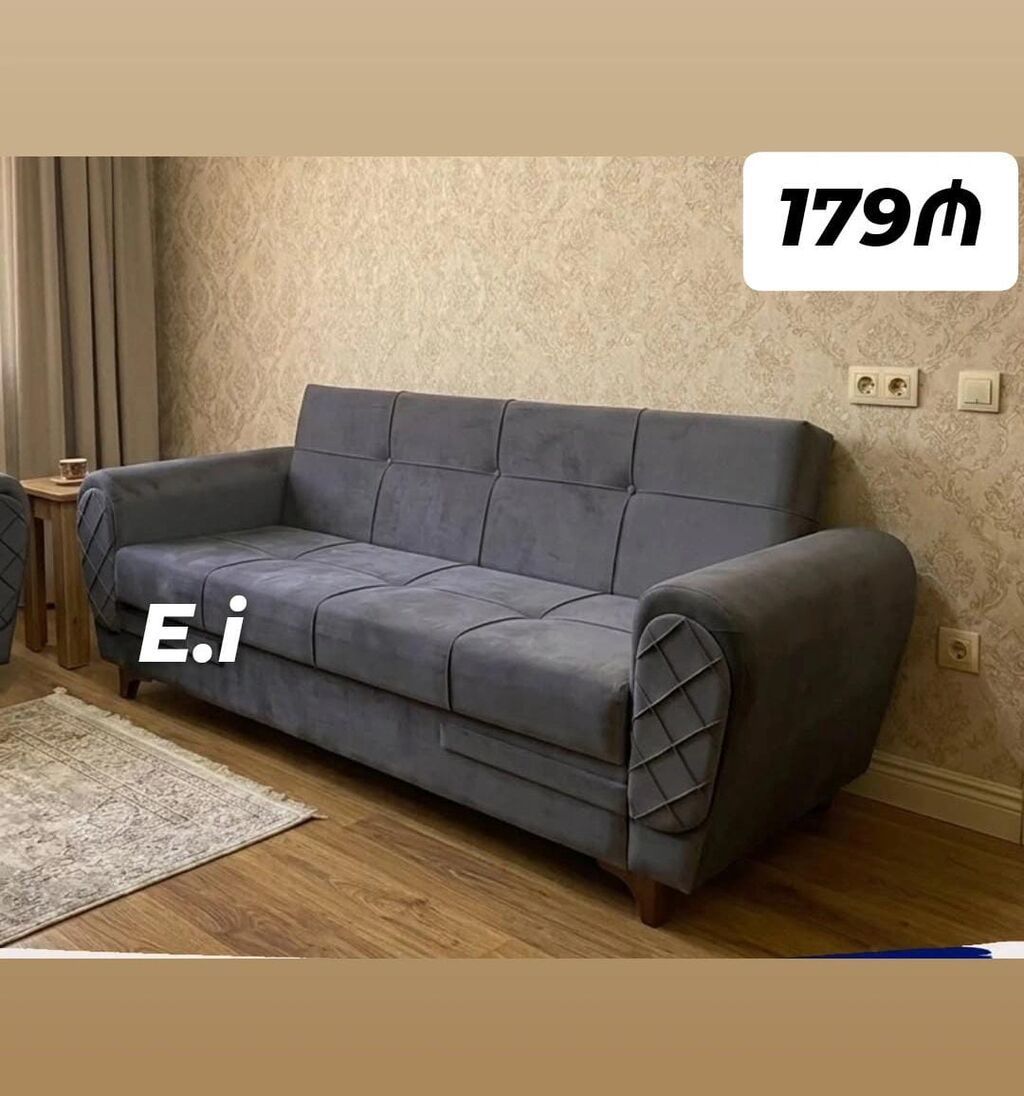 Məhsul: Yumşaq oturacaqlı 3 nəfərlik divan - Rənglər: Açıq boz və — Mebel, Digah (2)