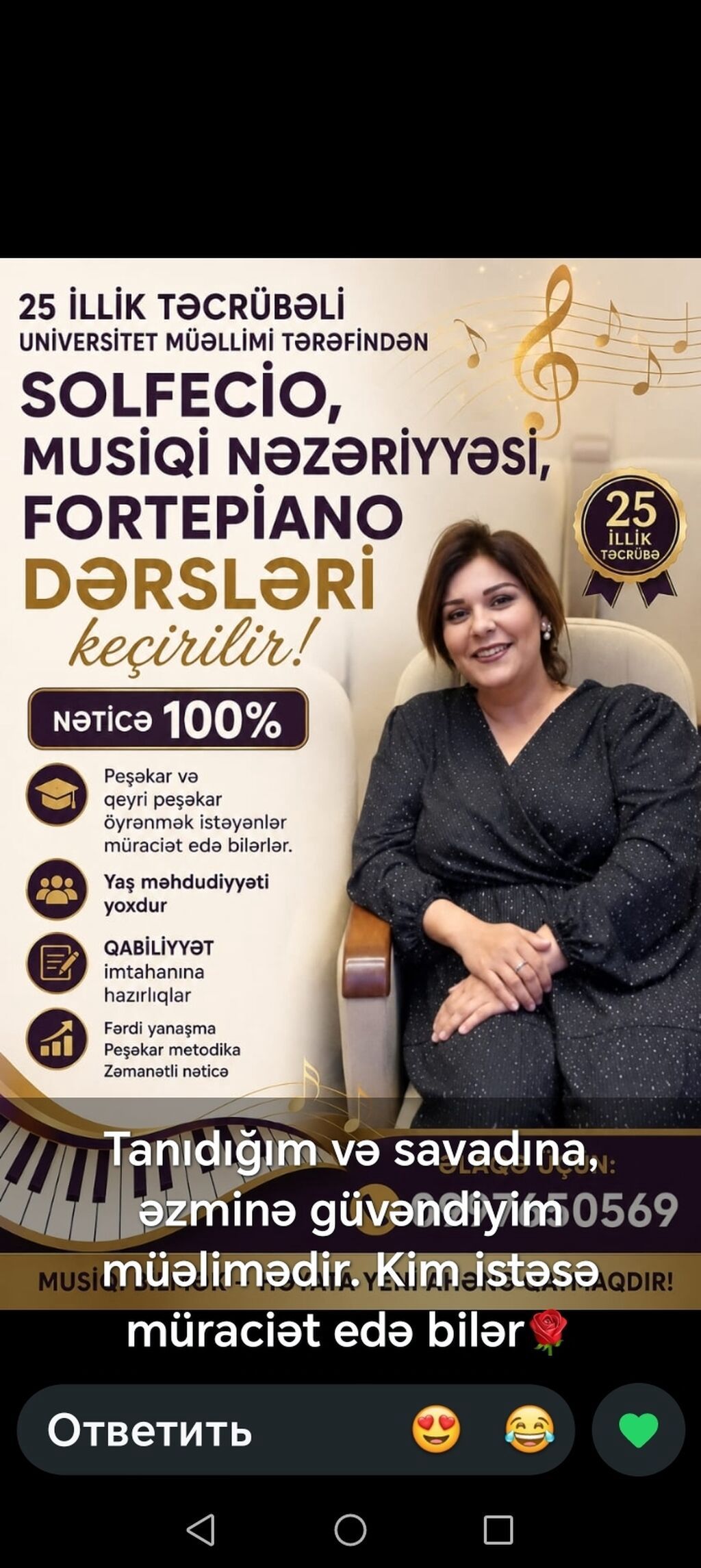 Repetitor, İmtahanlara hazırlıq