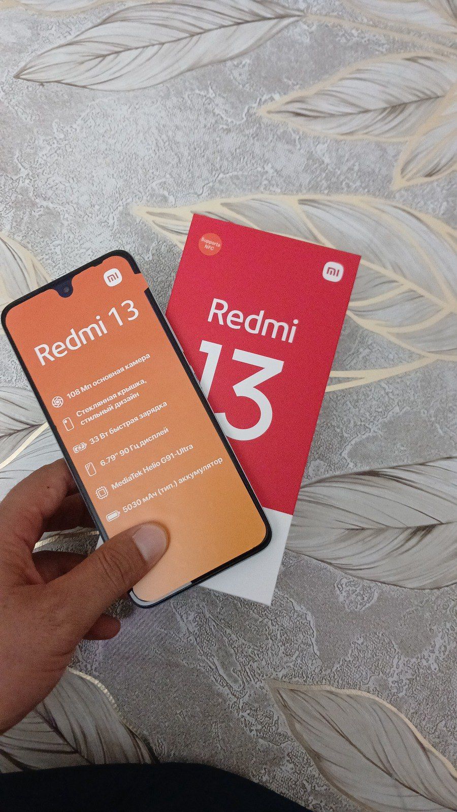 Xiaomi Redmi 13 Ocean Blue 128GB/6GB — Smartfonlar, Sumqayıt