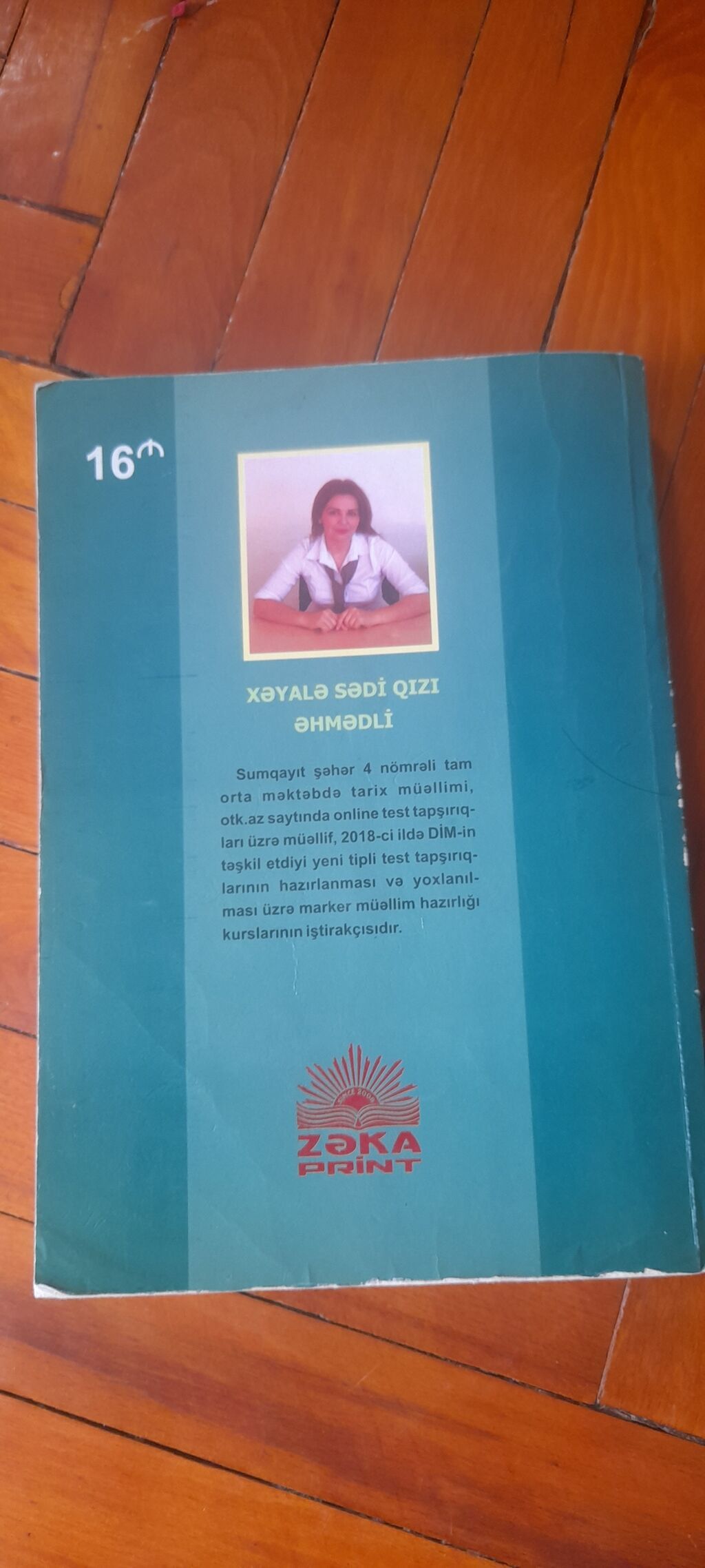 “Azerbaycan Tarixi – Ümumi Tarix” test toplusu Müəllif: Xəyalə — Kitablar və jurnallar, Bakı (2)