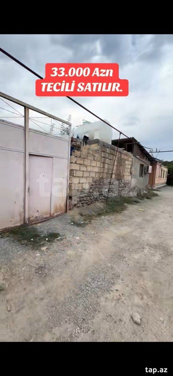 Həyət evi, Gəncə ş. — Daşınmaz əmlak, Gəncə
