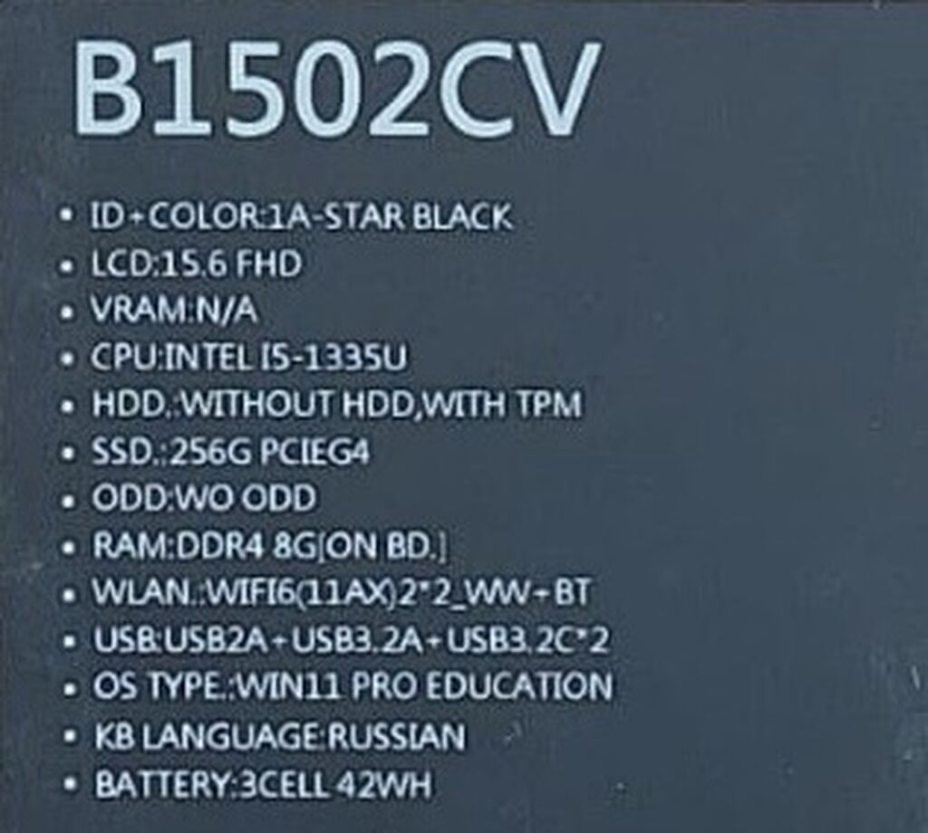 ASUS ExpertBook B1502CV-A - Rəng: Star Black - Ekran: 15.6" FHD - — Asus, Lənkəran