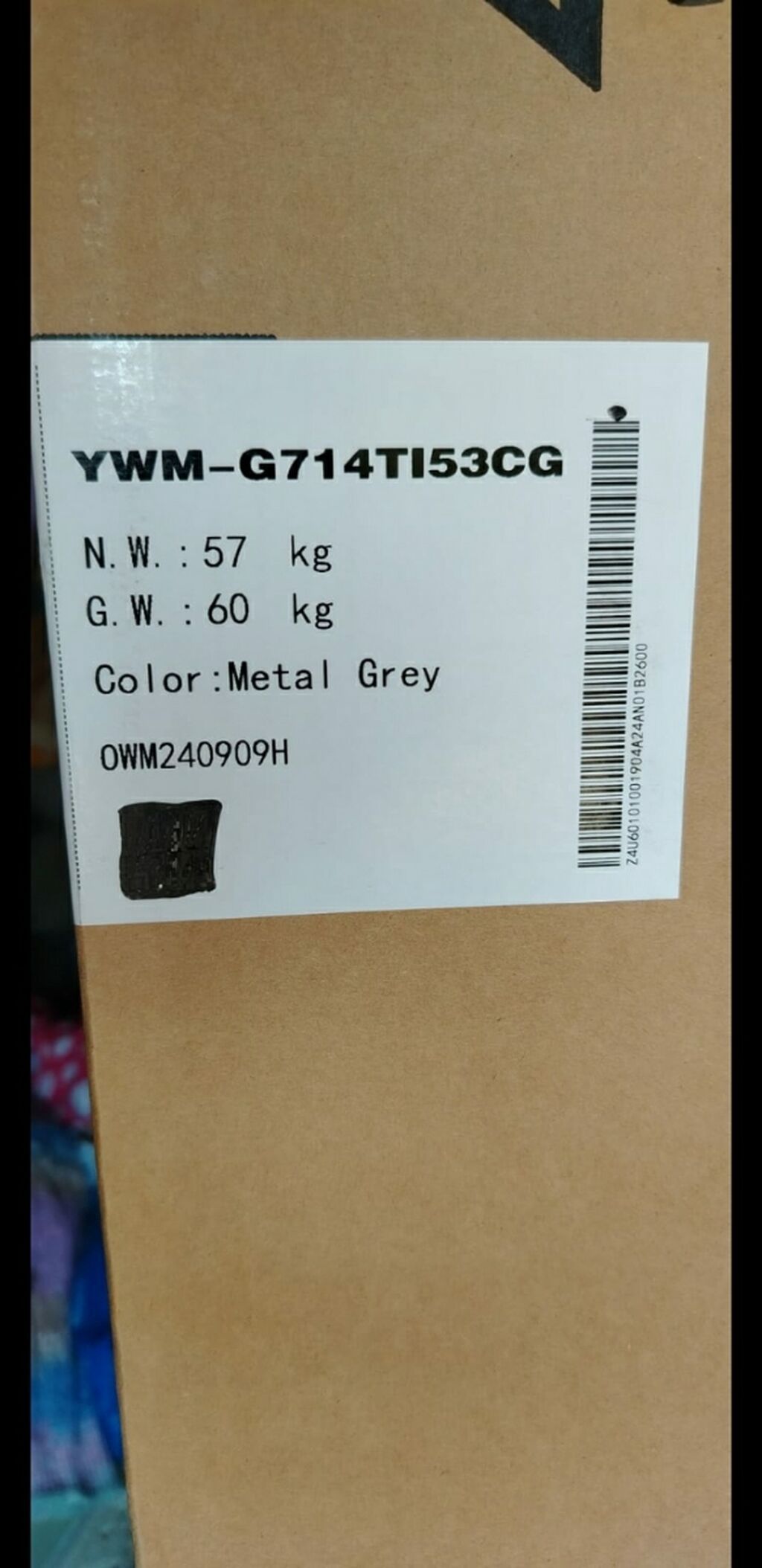 YOSHIRO ön yükləməli paltaryuyan maşın Model: YWM-G714TI53CG Rəng — Paltaryuyan maşınlar, Sumqayıt