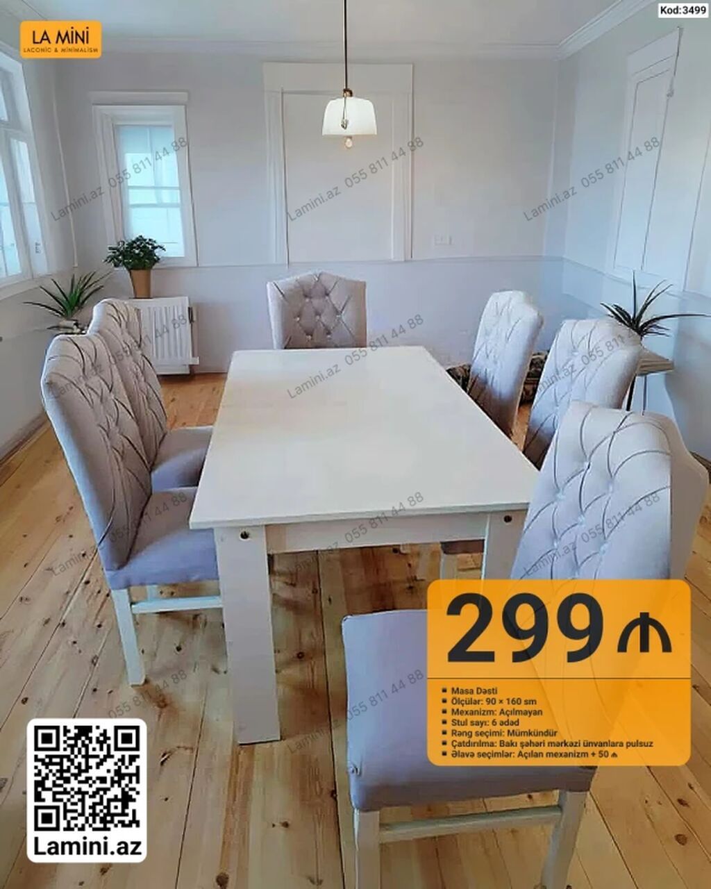 Məhsul: Masa dəsti (Kod: 3499) - Ölçülər: 90 × 160 sm - Mexanizm — Bakı