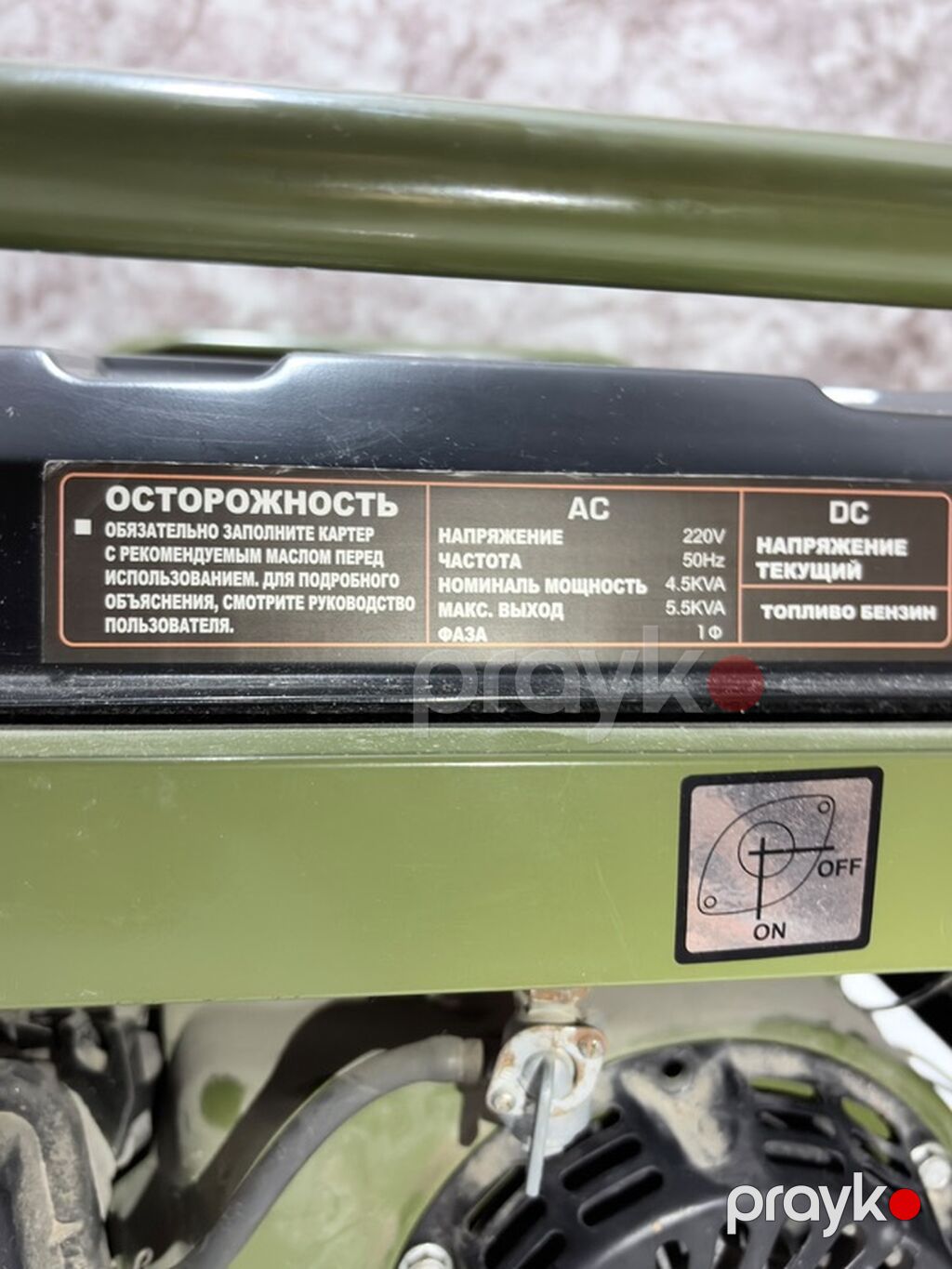 Neva HE3600N-6 benzinli generator - Tip: Daşına bilən, çərçivəli — Generatorlar, Digah (6)