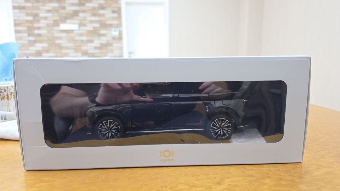 Changan Qiyuan Q07 1:18 modeli — Kolleksiyalar, Bakı (7)