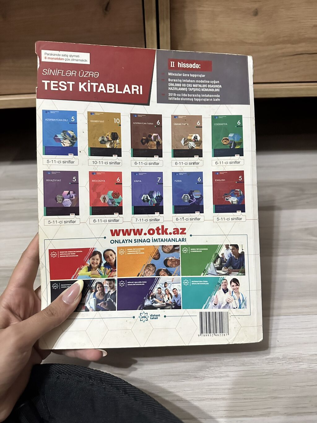 İngilis dili 1hissə test kitabı- içi təmiz cırığı yoxdur — Kitablar və jurnallar, Bakı (2)