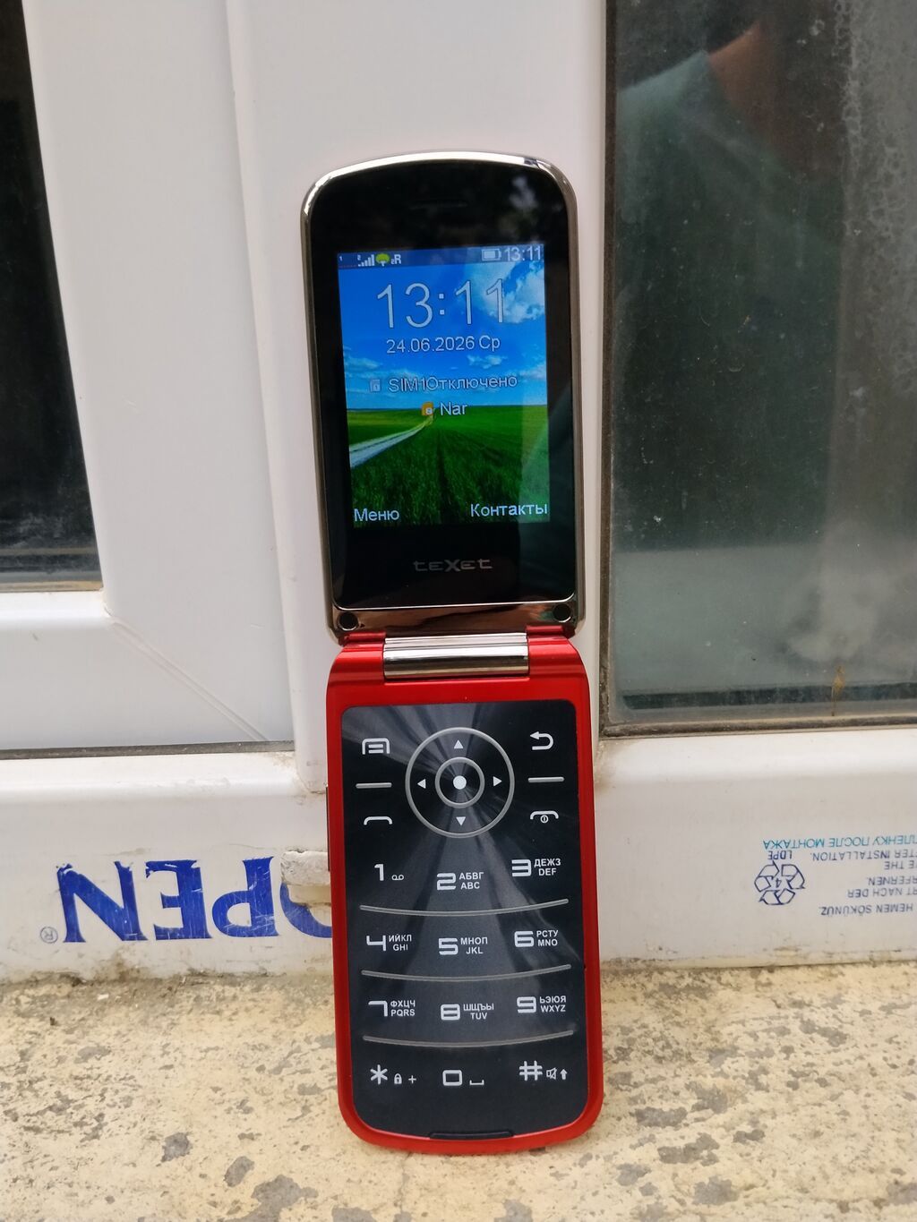 TEXET qapaqlı mobil telefon – qırmızı rəng - Korpus: kompakt qapaqlı