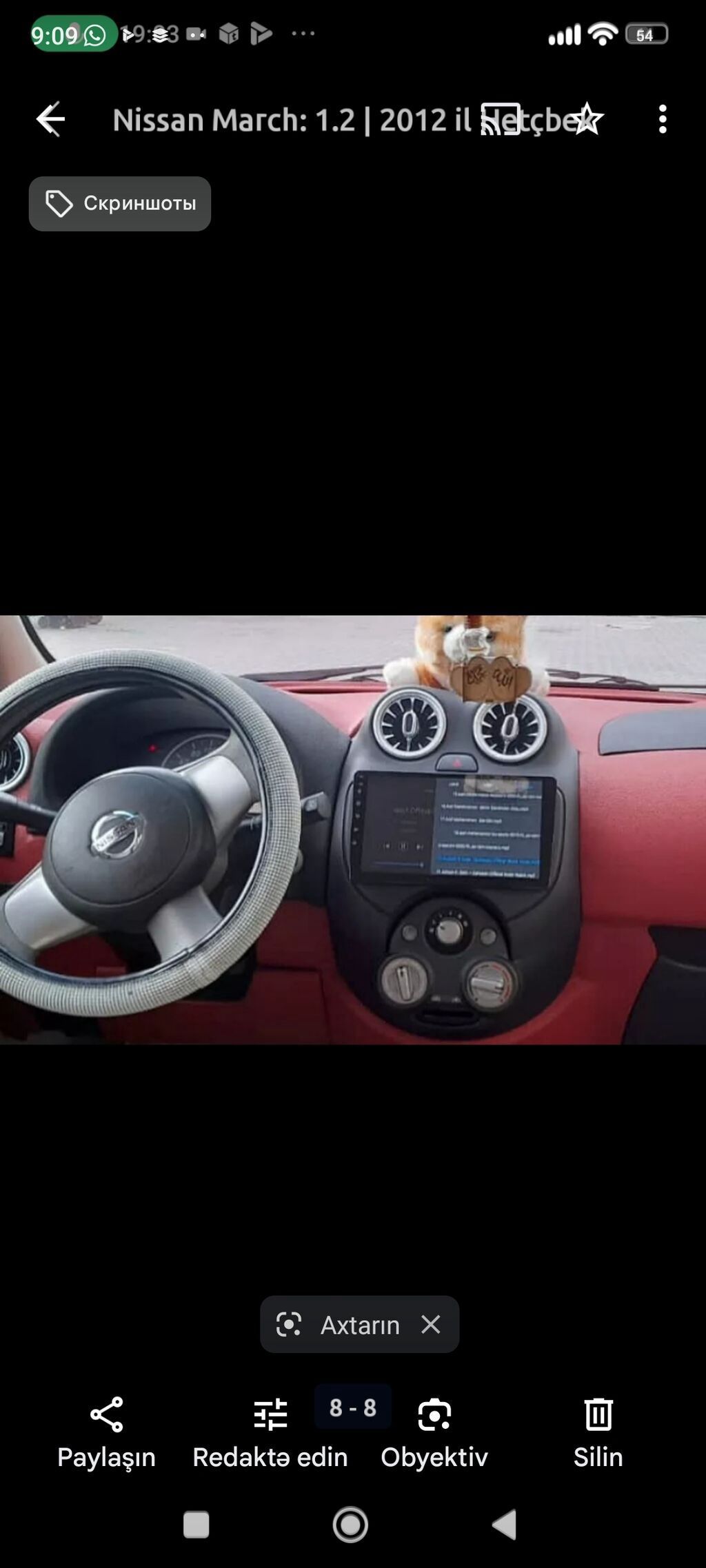 Nissan March (Micra) – qırmızı rəng, 5 qapılı hetçbek. Əsas — Avto, Bakı (7)