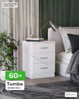 Tumba – 40×60×40 sm - 3 çekməcəli, rahat saxlama imkanı - Material — Furniture