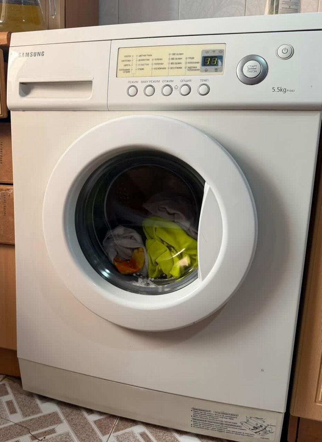 L🅰/ Samsung paltaryuyan 5,5 kg, 200 azn. Evdən satış. ¹⁴⁴⁴ Yeni