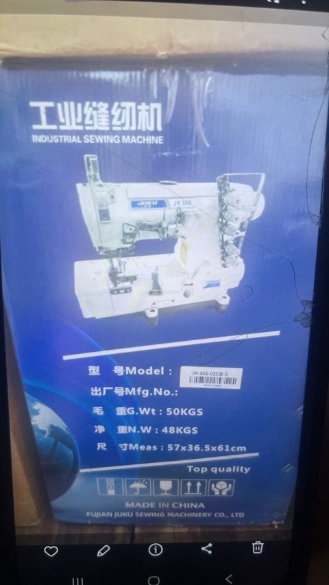 Tikiş maşını JUKU JK-500-02CB-D