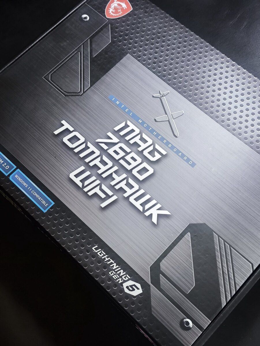 Ana plata MSI Mag Z690 Tomahawk WIFI DDR5 — Elektronika, Bakı