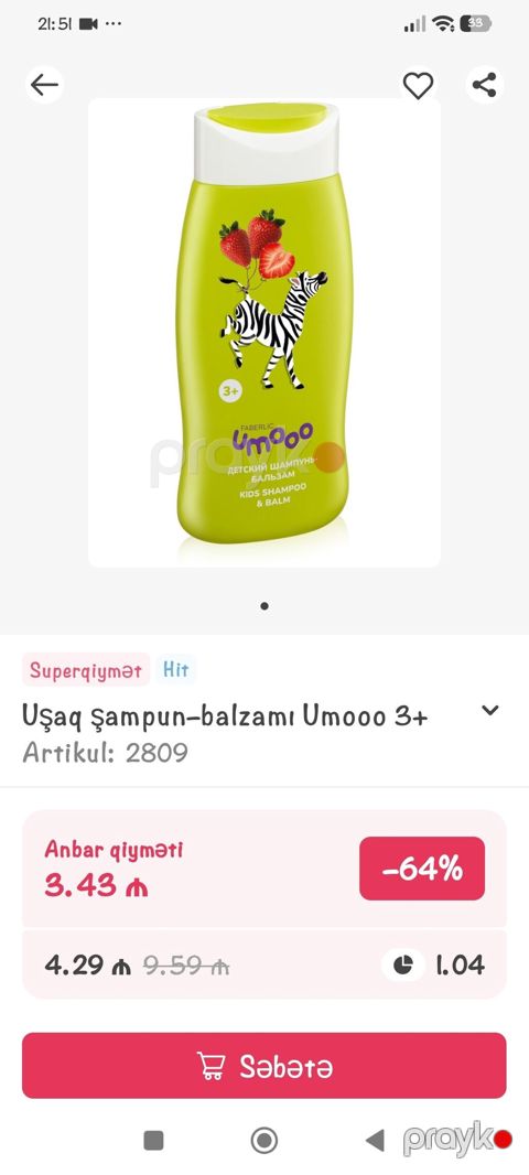 Gözəllik dəsti: şampun, duş kremi, üz maskası