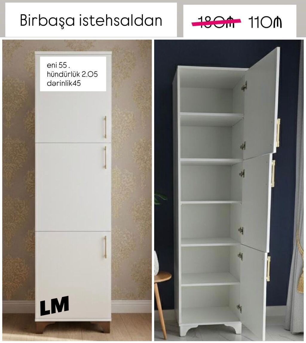 Düz dolab, Qonaq otağı üçün