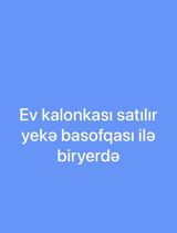 Ev üçün səs sistemi satılır – kalonka + böyük basofka (subwoofer) bir — Электроника