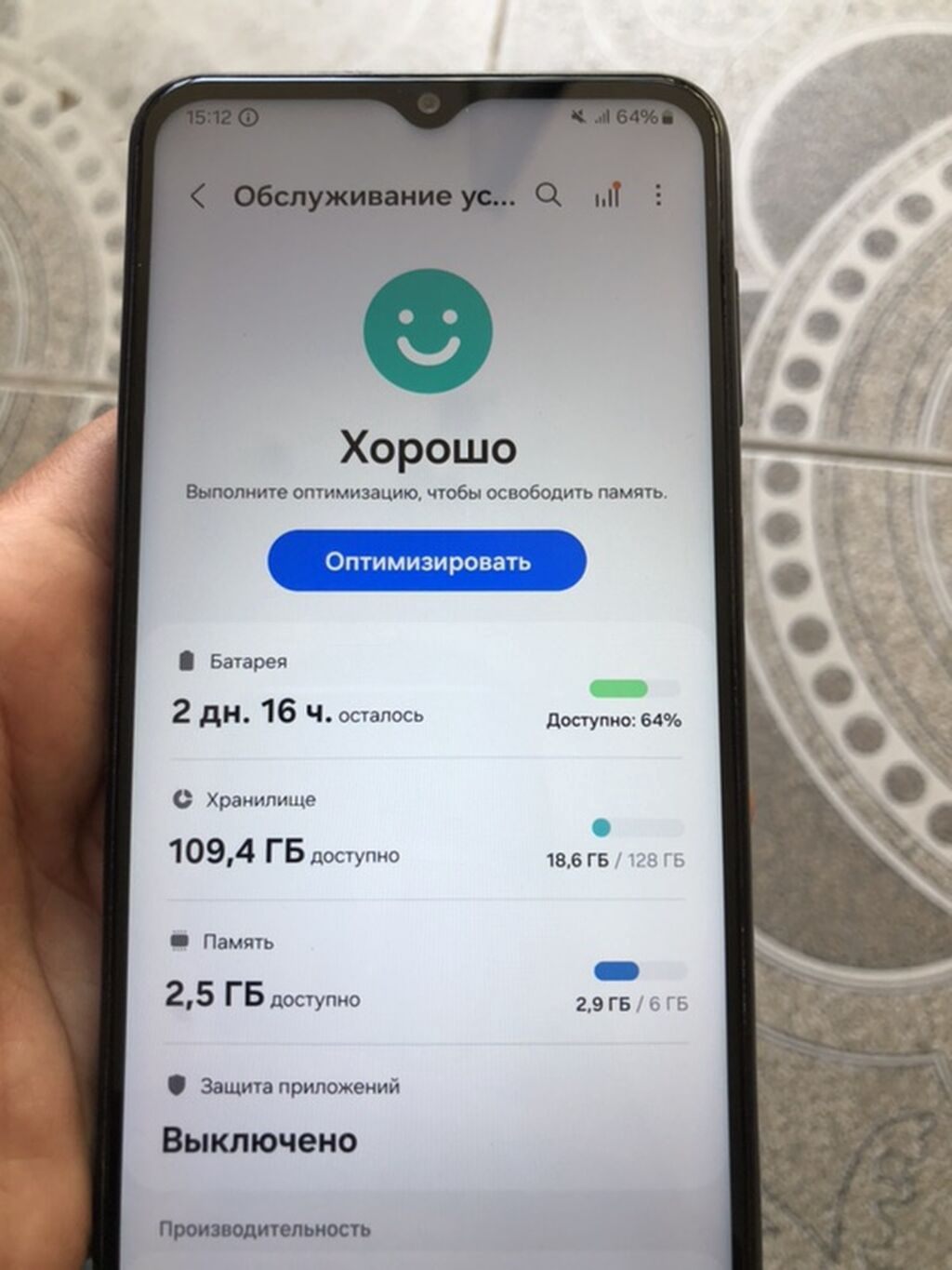 Samsung Galaxy A23, 128 GB, rəng - Qara, İki sim kartlı — Samsung, Gəncə (4)