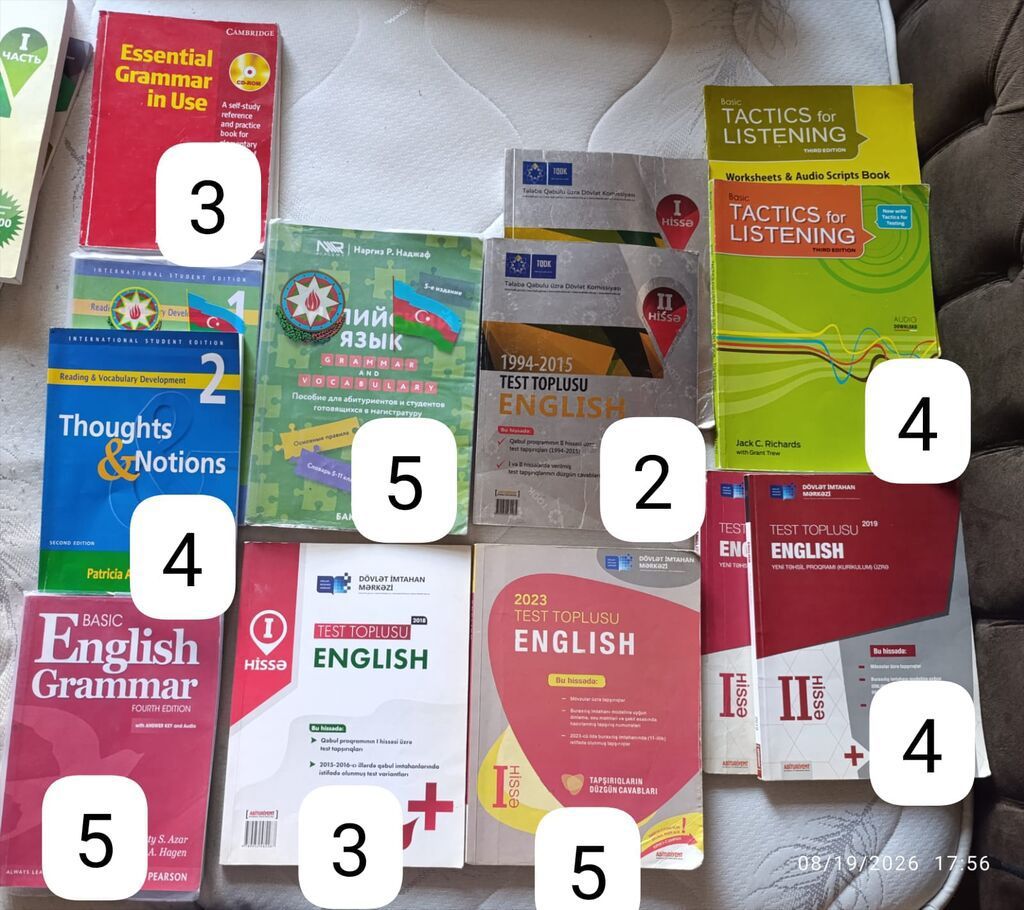 Məktəb və abituriyentlər üçün fənn və test vəsaitləri dəsti Tərkib: - — Kitablar və jurnallar, Bakı (7)