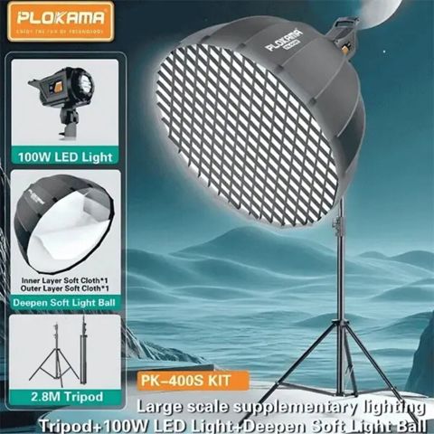 LED Soft Box işıq dısti Plokama 400S kit B