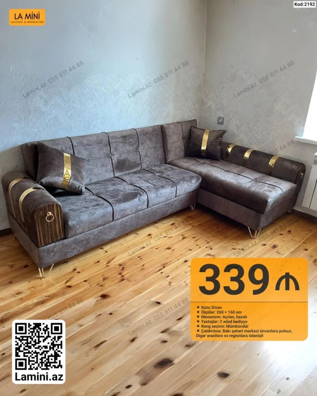 Künc divan – Kod: 2192 - Ölçülər: 260 × 160 sm - Mexanizm: açılan