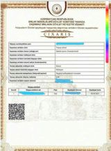 Satılır torpaq 45 sot — Daşınmaz əmlak