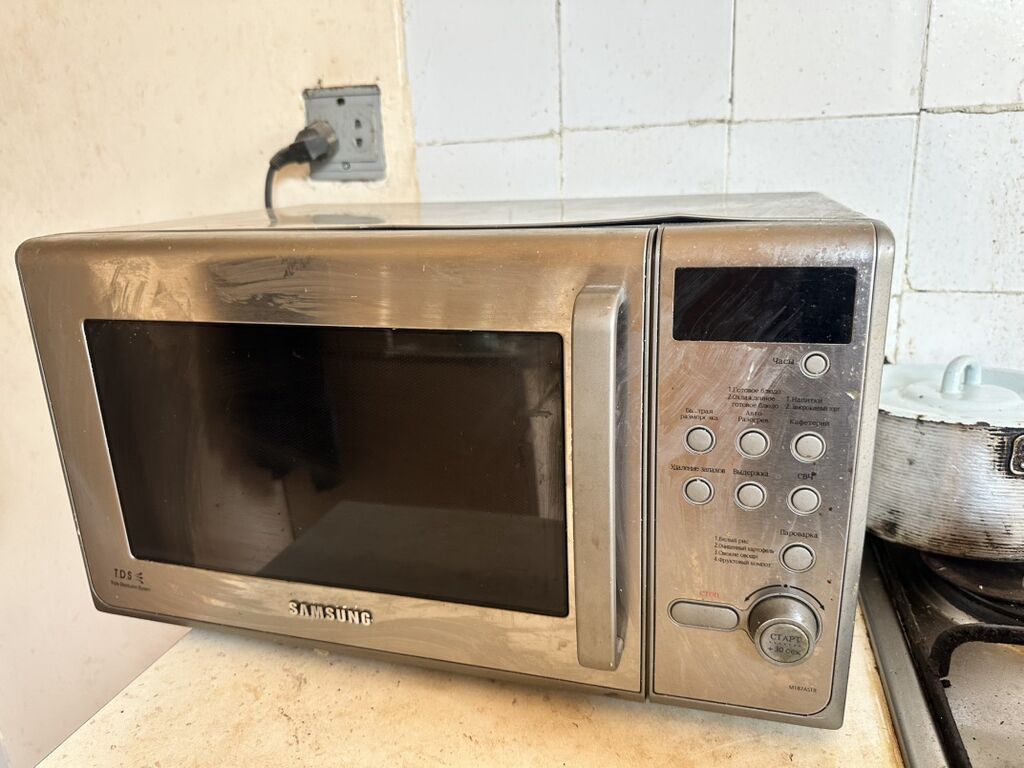 Samsung mikrodalğalı soba satılır 🍽️ Samsung M187ASTR modelidir. 🔹 — Mikrodalğalı sobalar, Digah