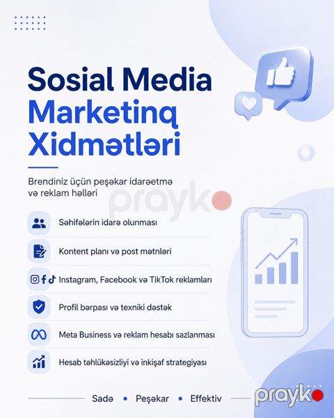 SMM xidməti — Bakı