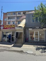 Obyekt, Xırdalan ş. — Объект