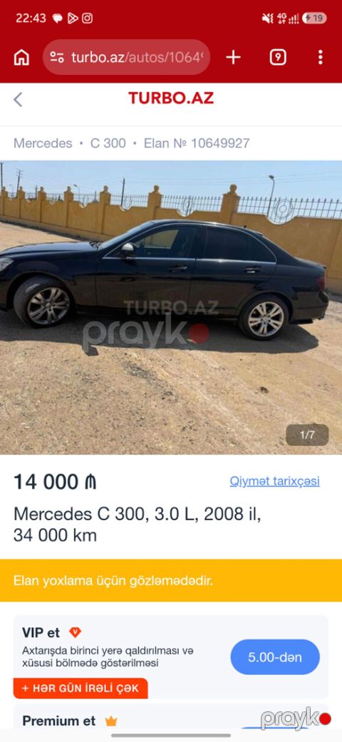 Mercedes-Benz C 320: 3 l | 2008 il Sedan