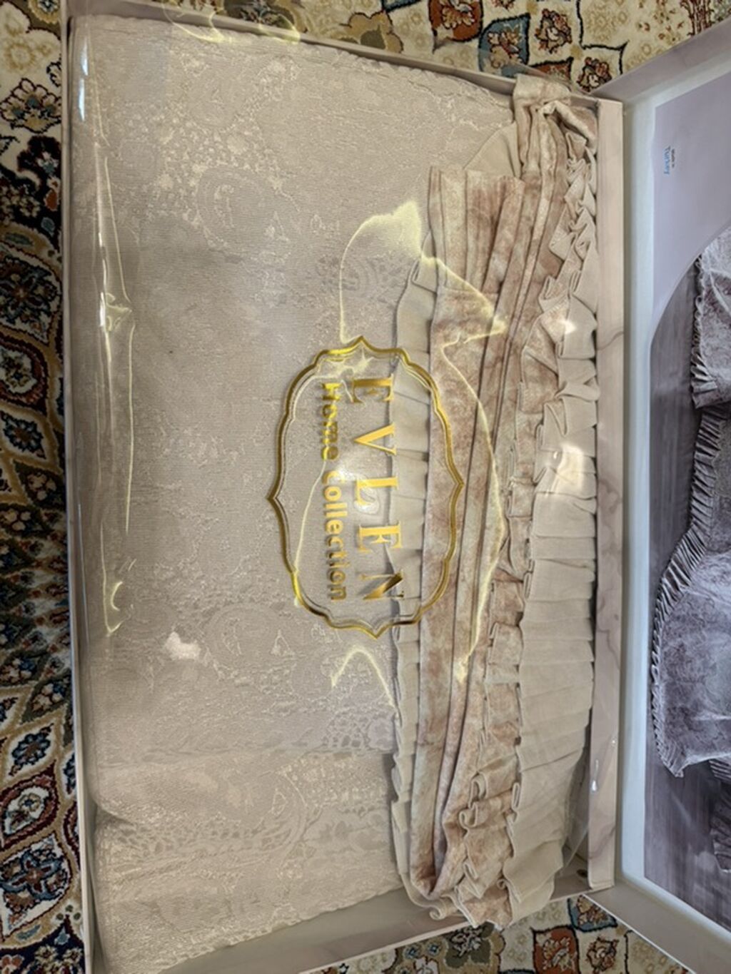 Evlen Home Collection – Endam Pike Seti (7 parça) Zərif naxışlı — Mebel, Gəncə (3)