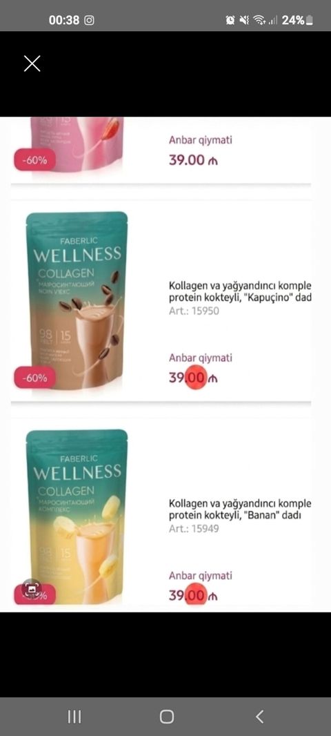 Faberlic Wellness Collagen – kollagen və yağyandırıcı kompleksli protein kokteyli — Digah