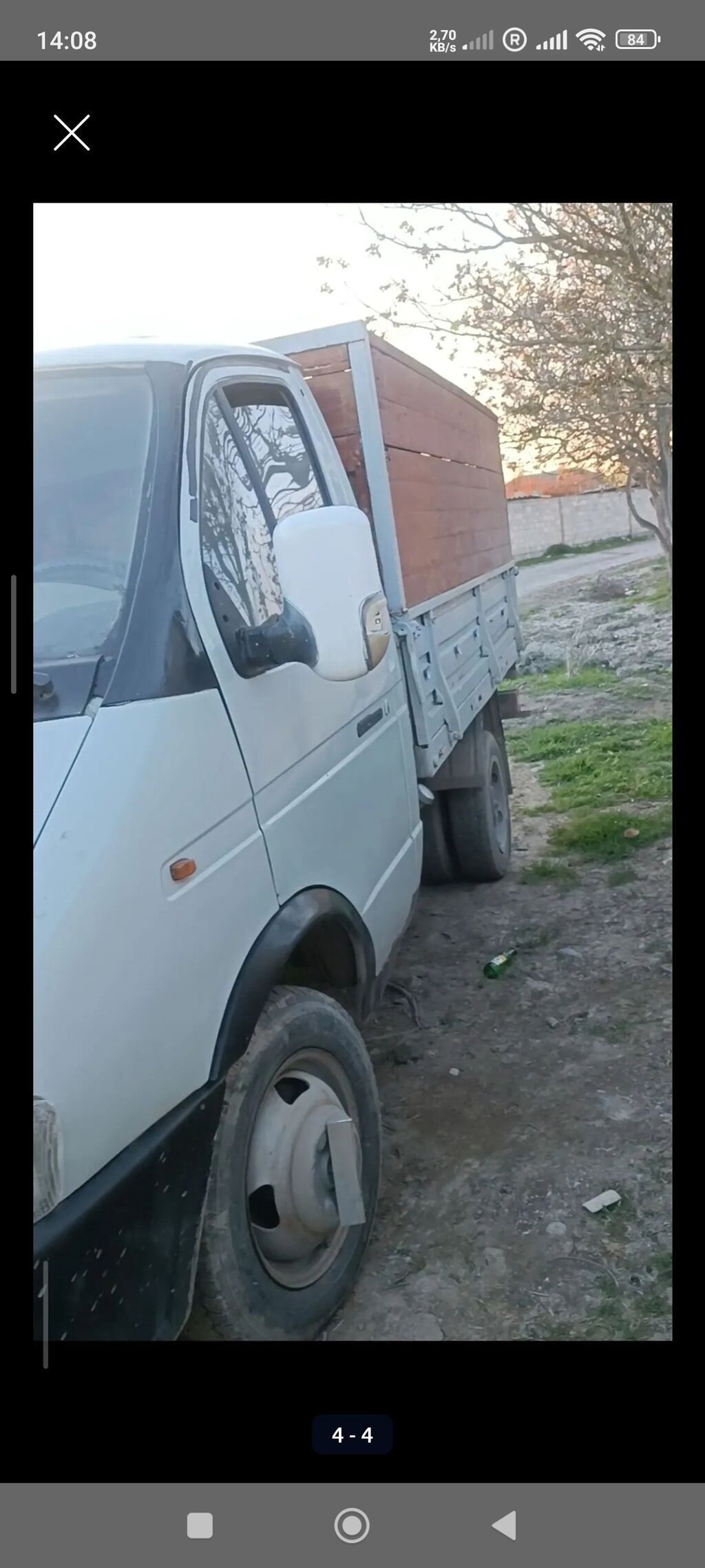 Salam qazel normal qazeldi heçbir prablemi yoxdu sadece istifadə