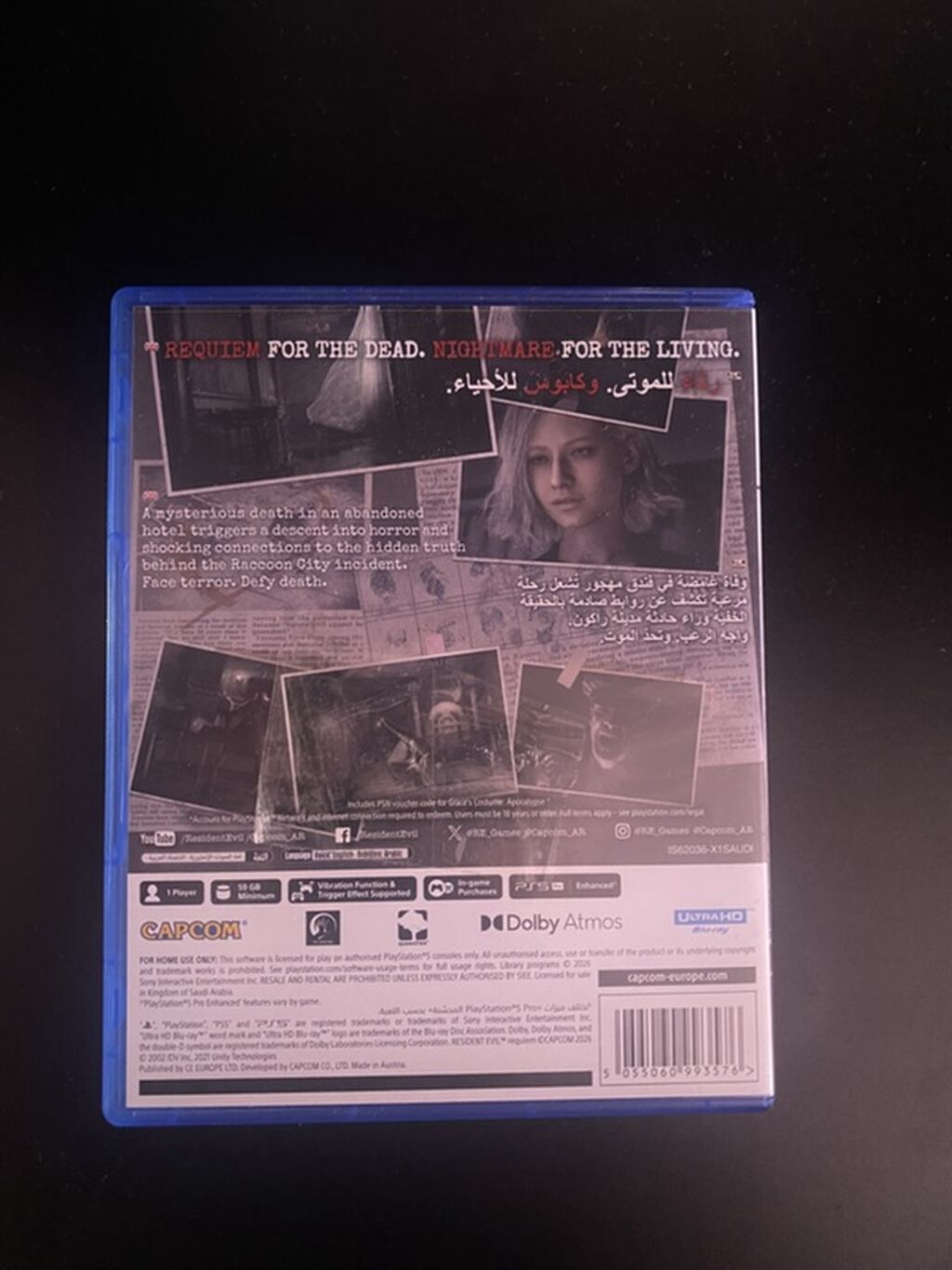 PS5 oyunu: Resident Evil Requiem (Capcom) – Platform: PlayStation 5 — Konsol oyunları, Bakı (3)