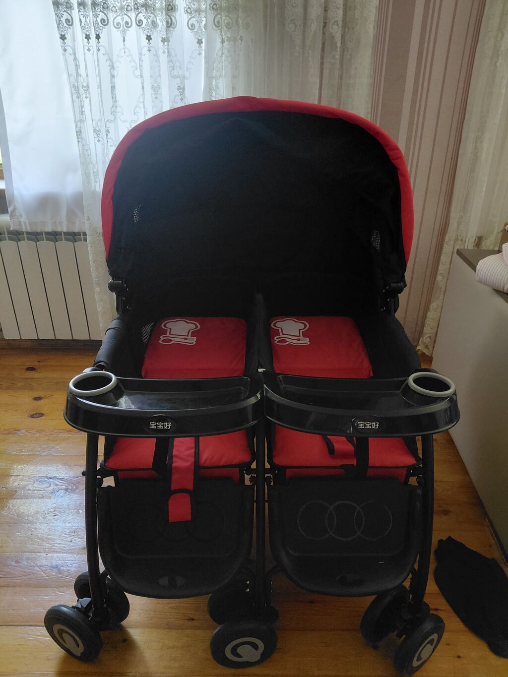 Əkizlər üçün araba, Yeni