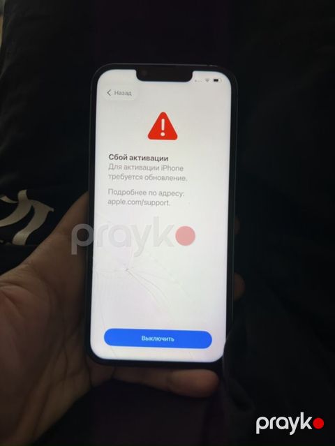 IPhone 13, 128 GB, Mavi — Xırdalan