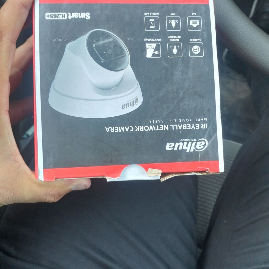Dahua Technology IR Eyeball Network Camera - Brend/model: Dahua IR — Elektronika, Bakı (4)