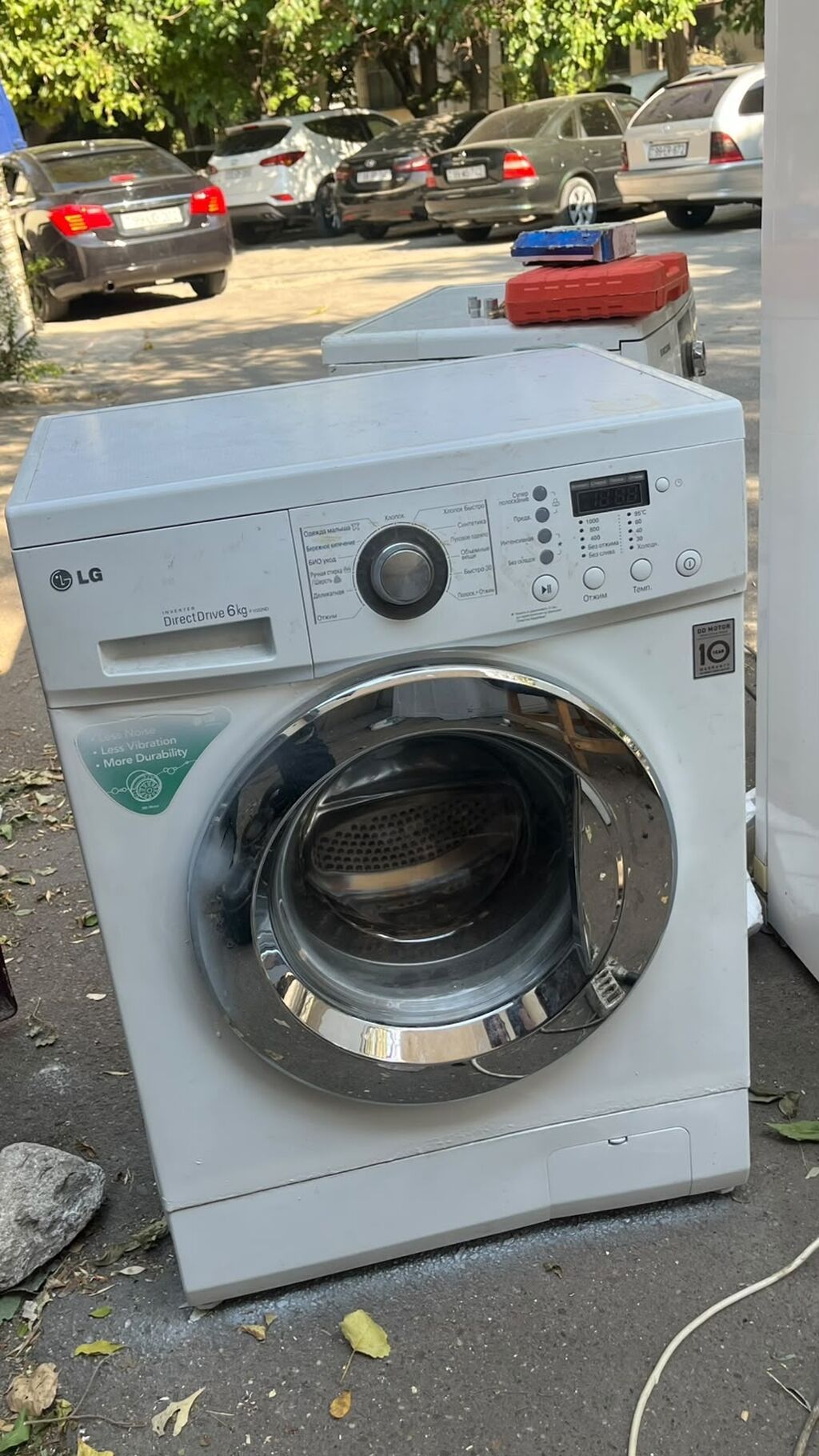 Paltaryuyan maşın LG, 6 kq, İşlənmiş, Avtomat, Qurutmasız, Kredit yoxdur, Ödənişli çatdırılma — Paltaryuyan maşınlar, Bakı