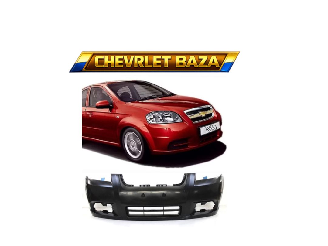 "Chevrolet Aveo T250" ön buferi — Ehtiyat hissələri və aksesuarlar, Sumqayıt