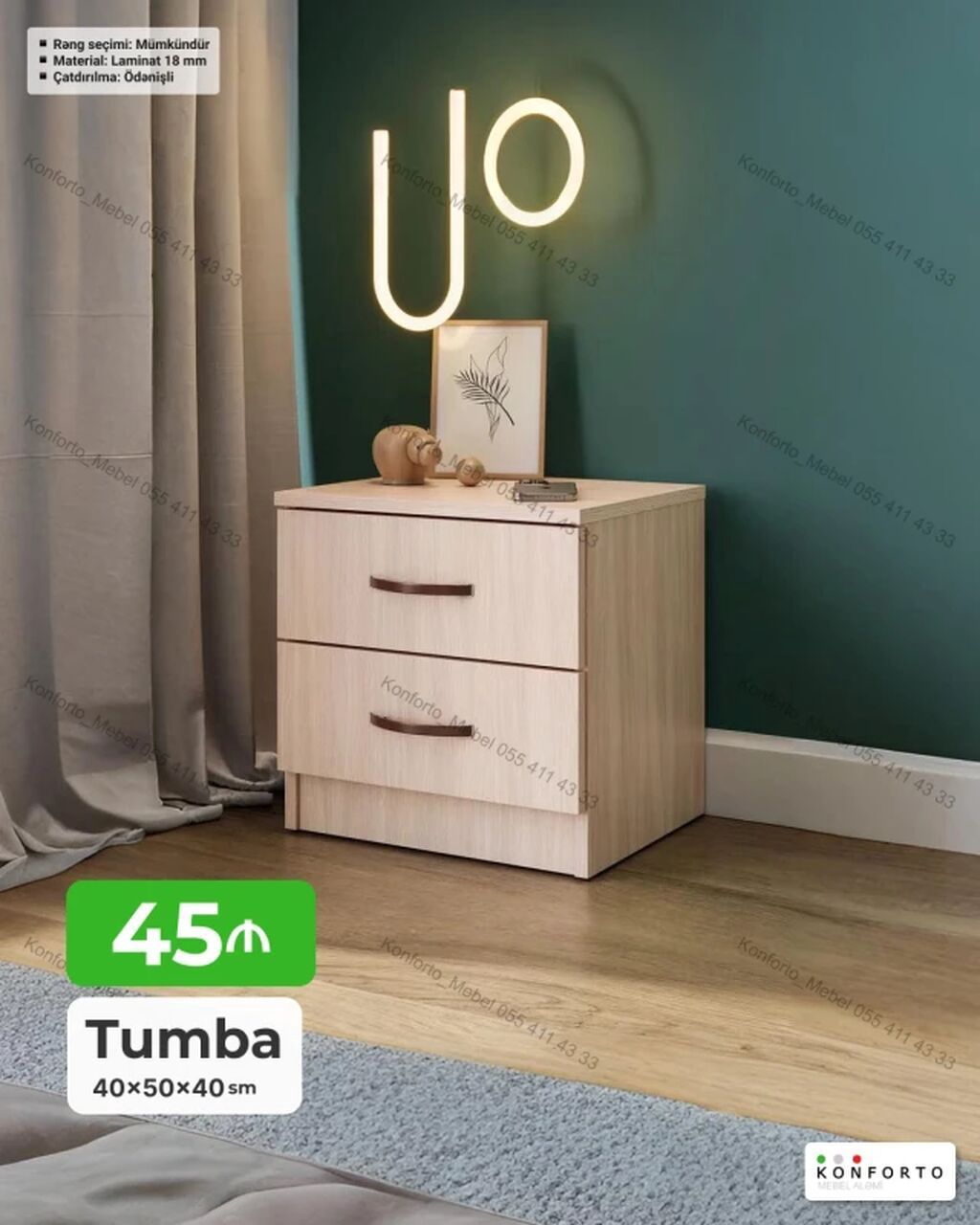 Tumba – 40×50×40 sm - İstifadə sahəsi: yataq otağı, qonaq otağı və — Mebel, Bakı
