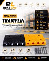 Tramplin MFK — Электроника