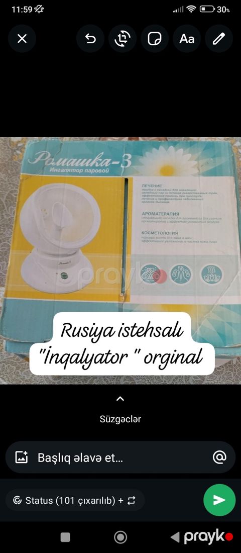 Buxarlı İnhalyator “Ромашка-3” (Rusiya istehsalı, orijinal) — Ağdam