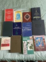 Kolleksiya: Azərbaycan, rus və qismən fars/ərəb qrafikalı nəşrlərdən — Спорт, хобби, отдых