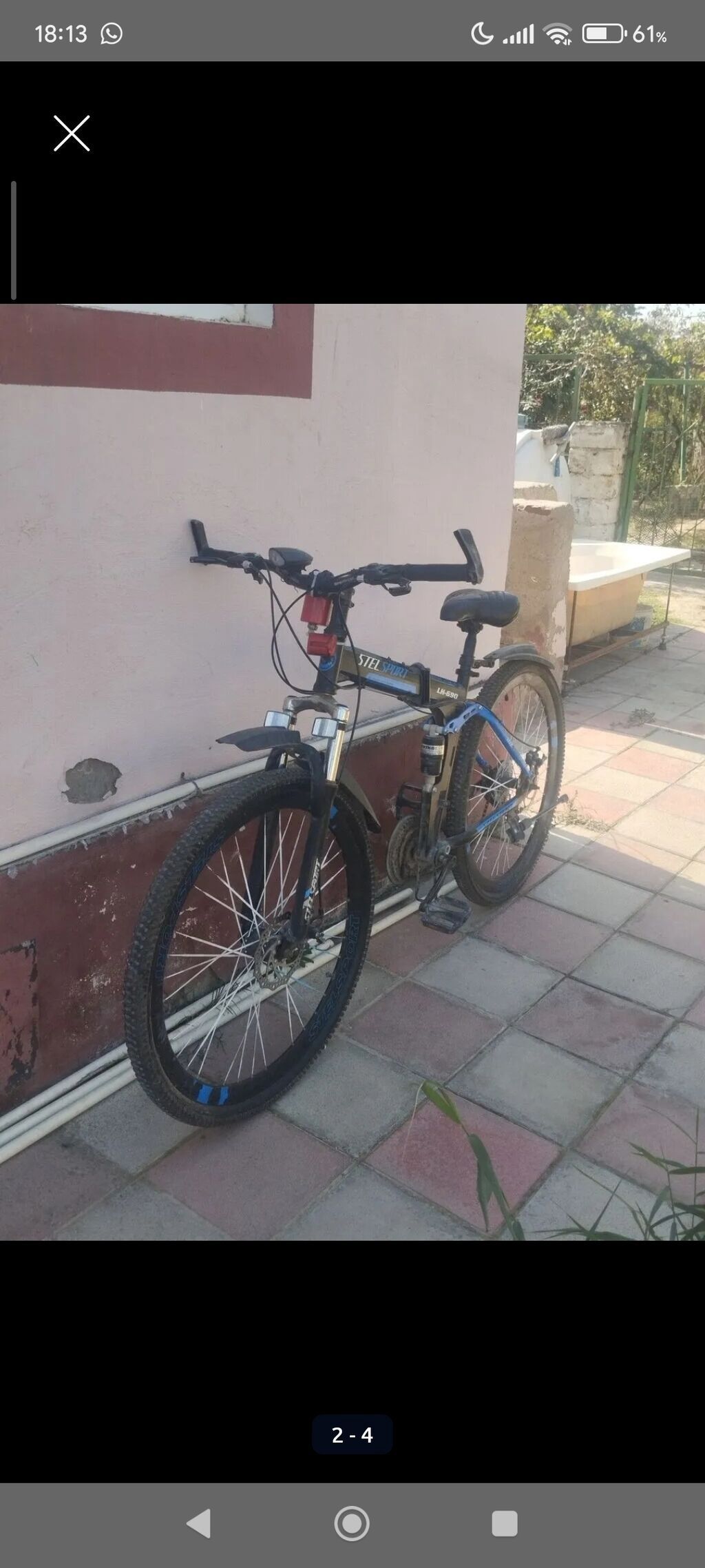 Salam yenisi alınıb deye satılır ünvan Ramanı — Dağ velosipedləri, Bakı