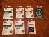 Test sbornikləri — Fizika, Kimya, İngilis dili — 4 AZN — Gülyaz — Books