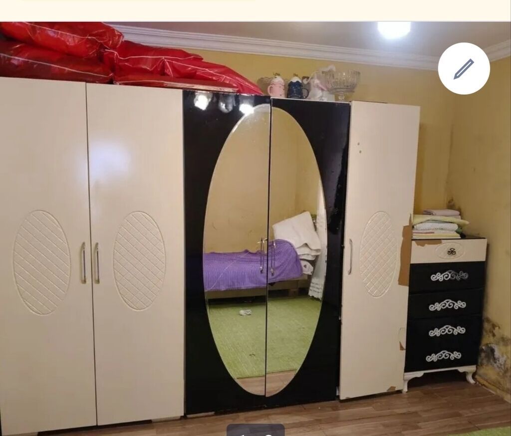 Məhsul: Bosch tozsoran - Marka/model: Bosch GL-30 MoveOn (etiketdə