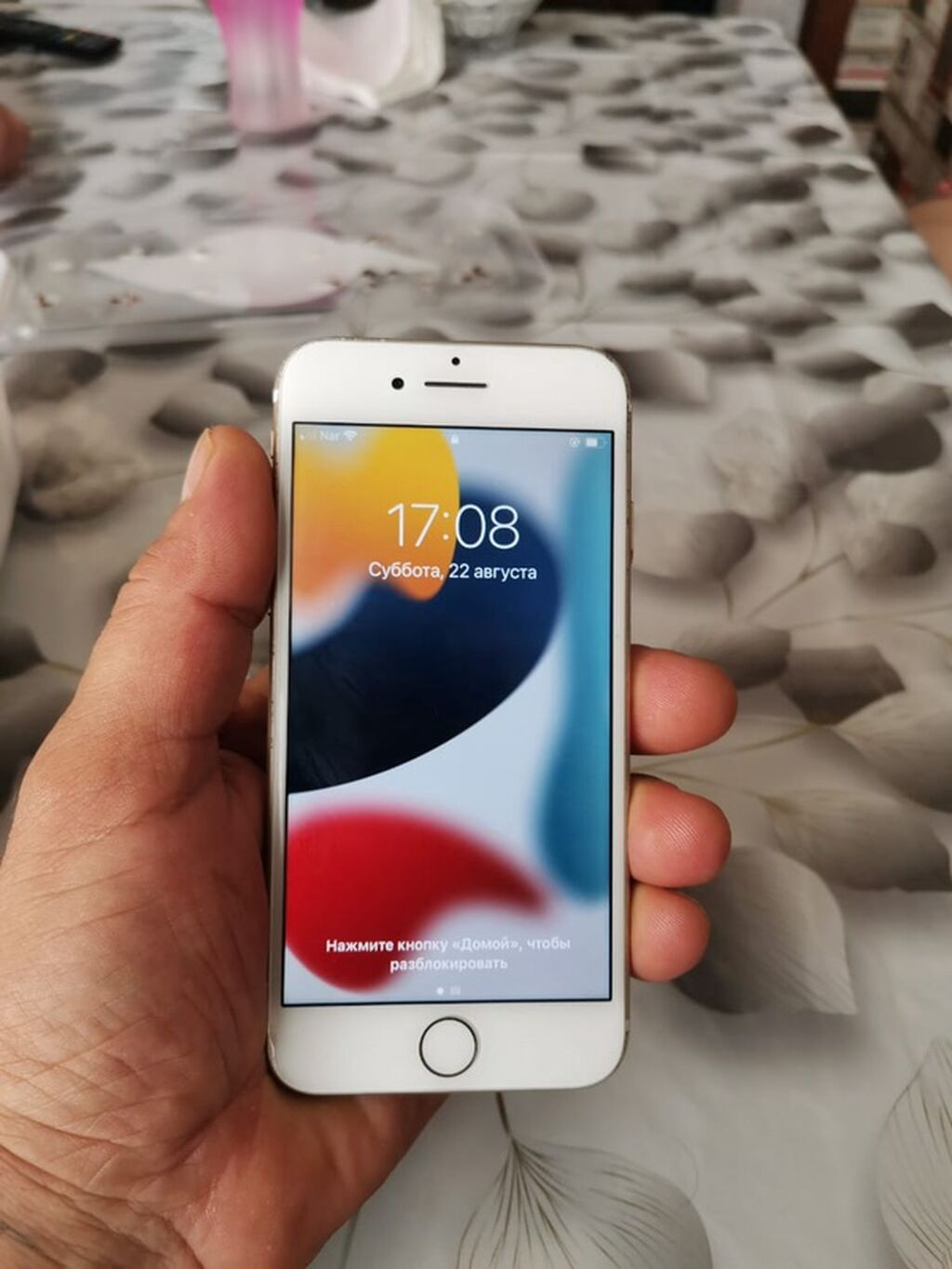IPhone 7, Rose Gold, Barmaq izi — Apple iPhone, Masazır (3)